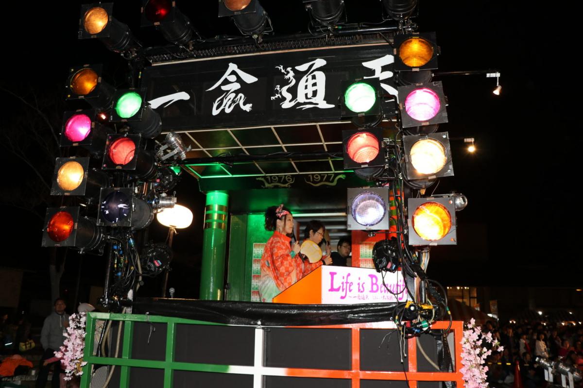 奥州前沢春まつり（前夜祭）2017パート2 2017/04/15