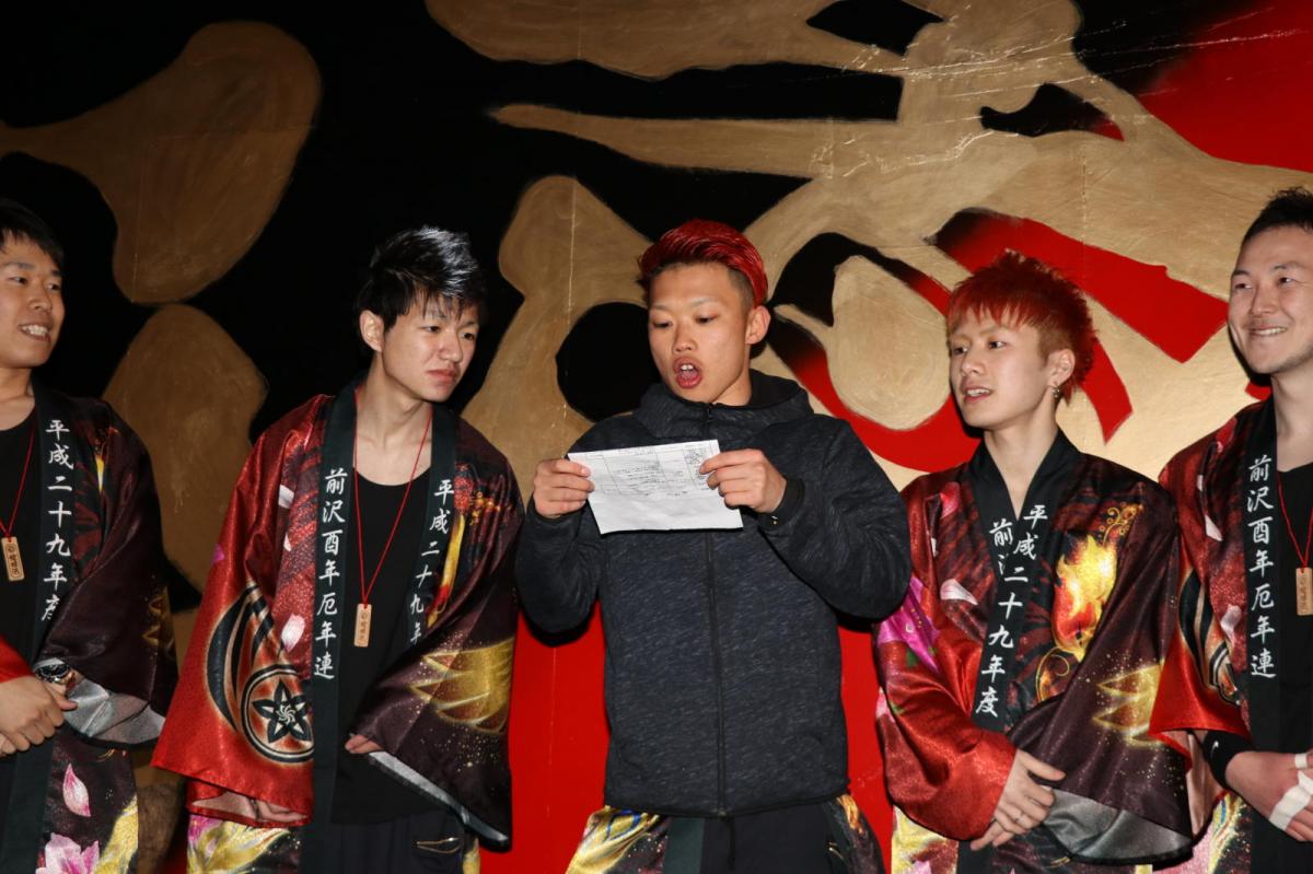 奥州前沢春まつり（前夜祭）2017パート2 2017/04/15