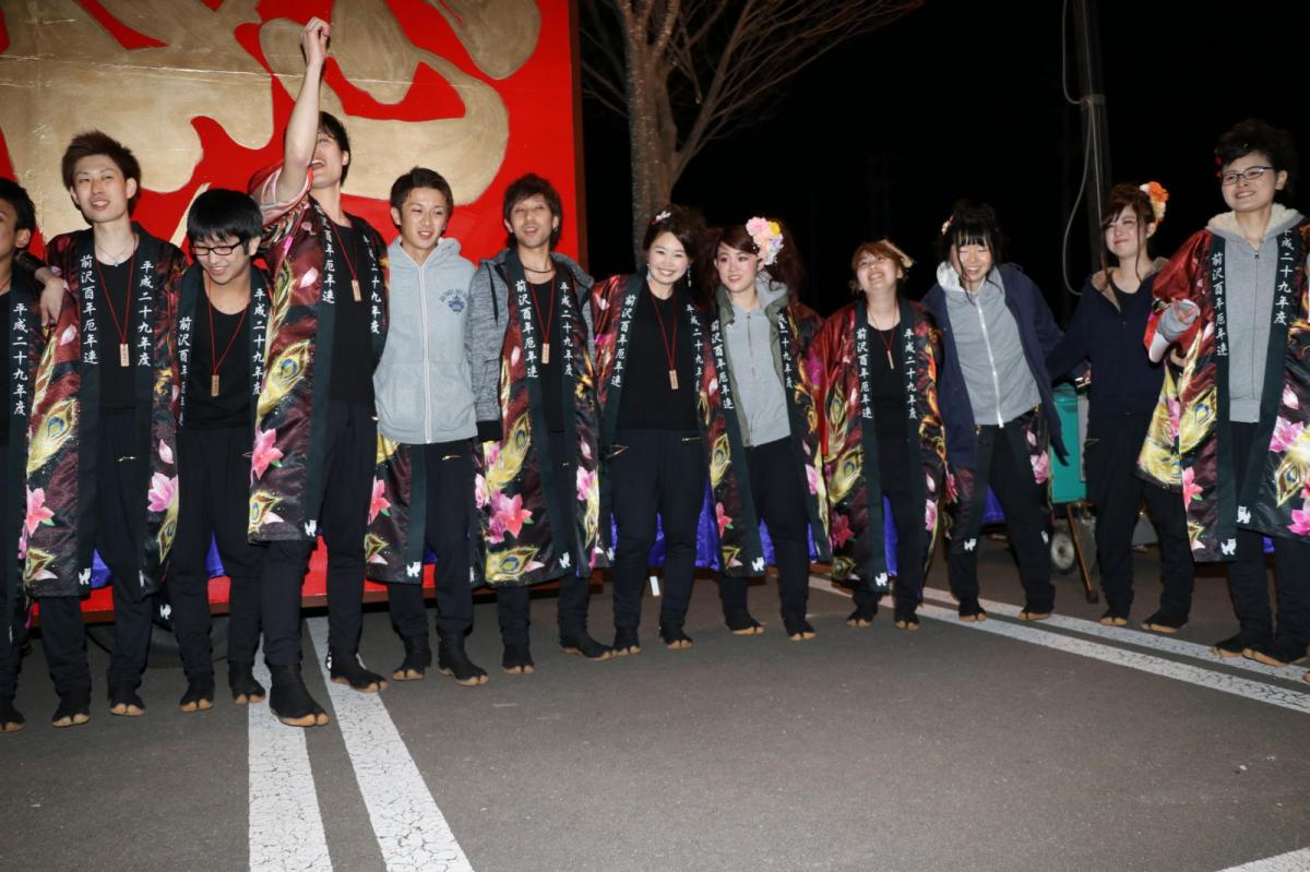 奥州前沢春まつり（前夜祭）2017パート2 2017/04/15