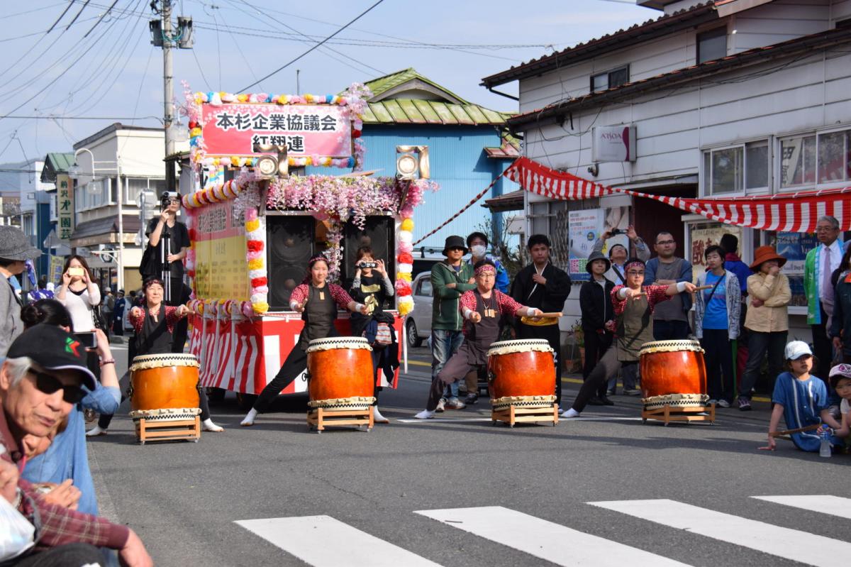 奥州前沢春まつり（本祭）2017パート1 2017/04/16