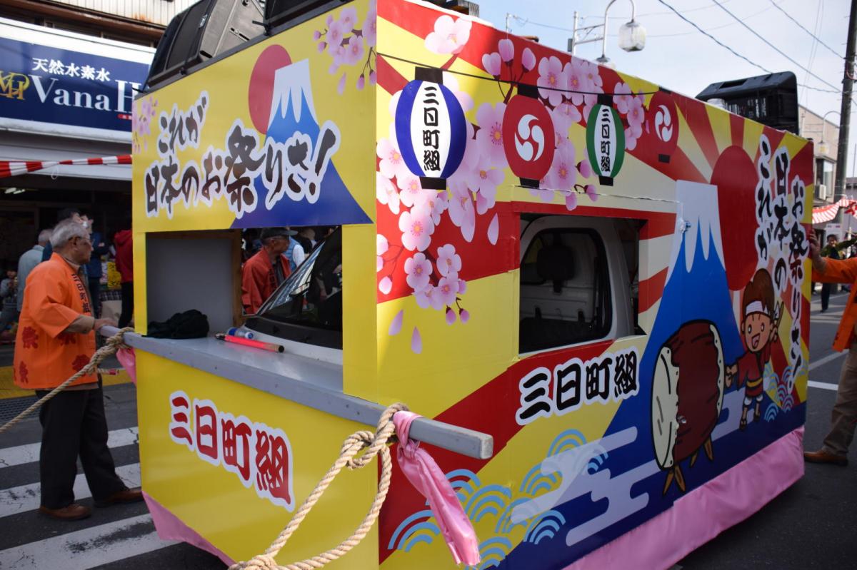 奥州前沢春まつり（本祭）2017パート1 2017/04/16