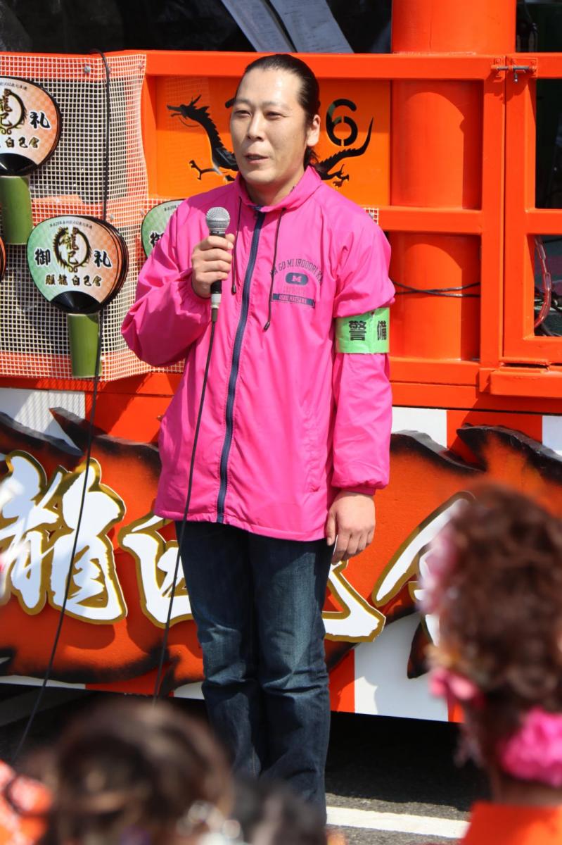 奥州前沢春まつり（本祭）2017パート4 2017/04/16