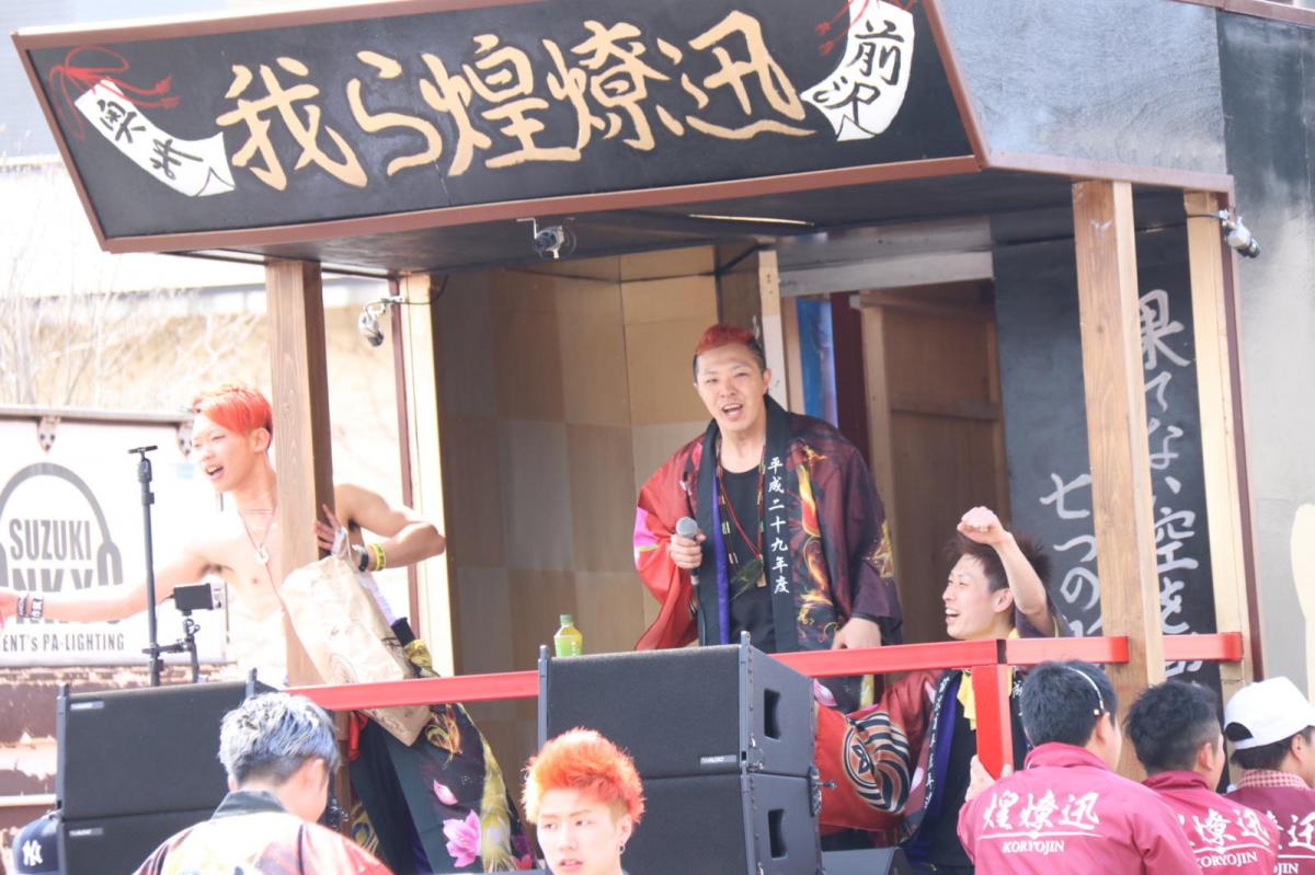 奥州前沢春まつり（本祭）2017パート4 2017/04/16