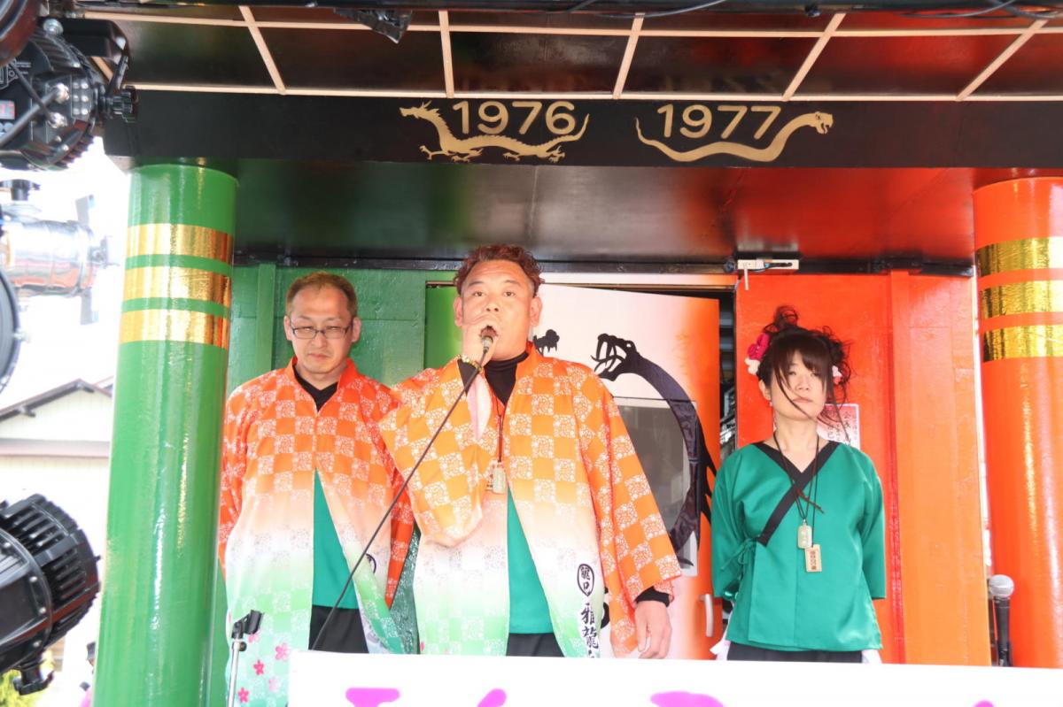 奥州前沢春まつり（本祭）2017パート4 2017/04/16