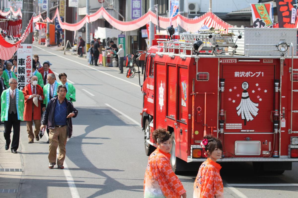 奥州前沢春まつり（本祭）2017パート5 2017/04/16
