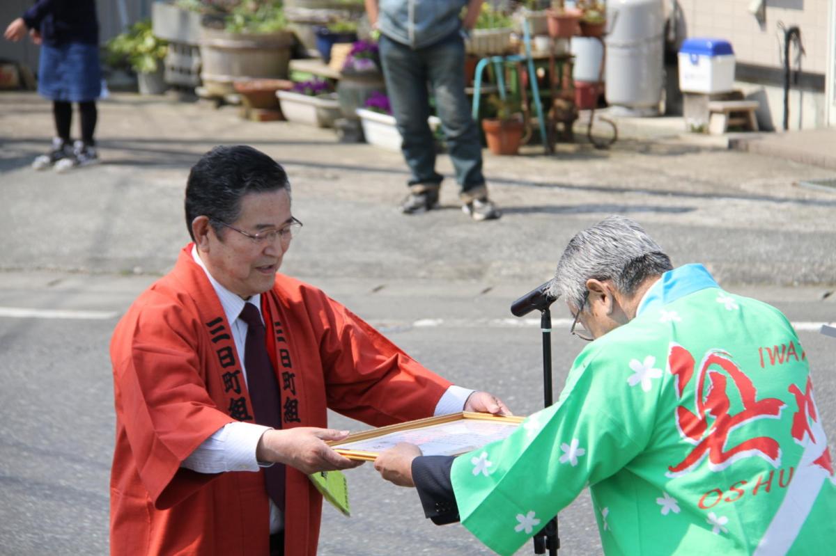 奥州前沢春まつり（本祭）2017パート5 2017/04/16