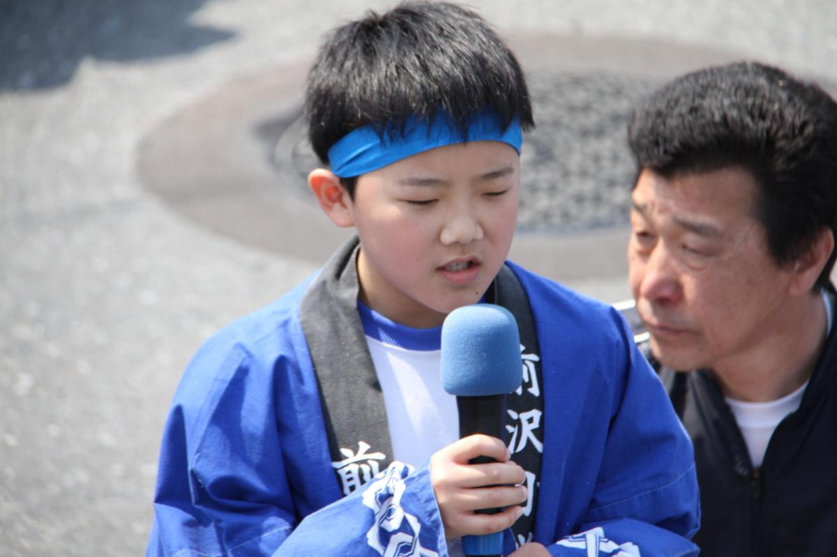 奥州前沢春まつり（本祭）2017パート5 2017/04/16