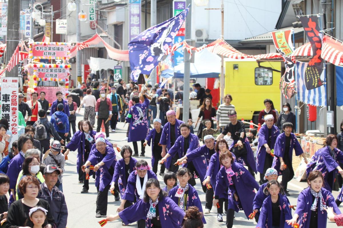 奥州前沢春まつり（本祭）2017パート5 2017/04/16