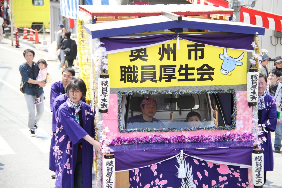 奥州前沢春まつり（本祭）2017パート5 2017/04/16