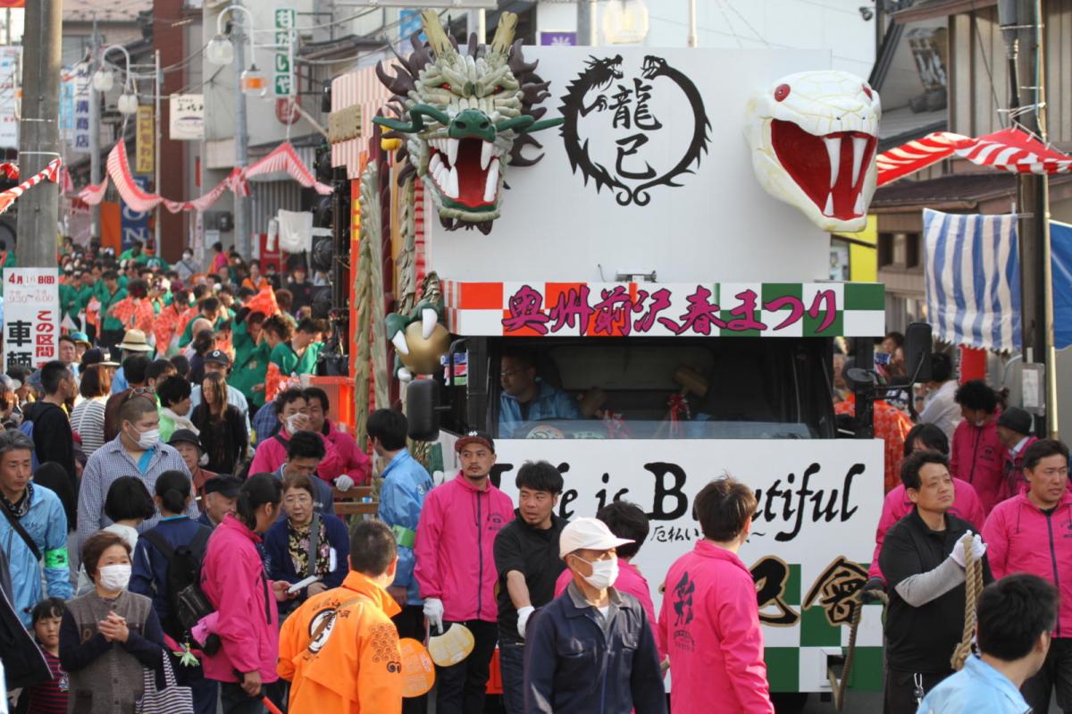 奥州前沢春まつり（本祭）2017パート5 2017/04/16