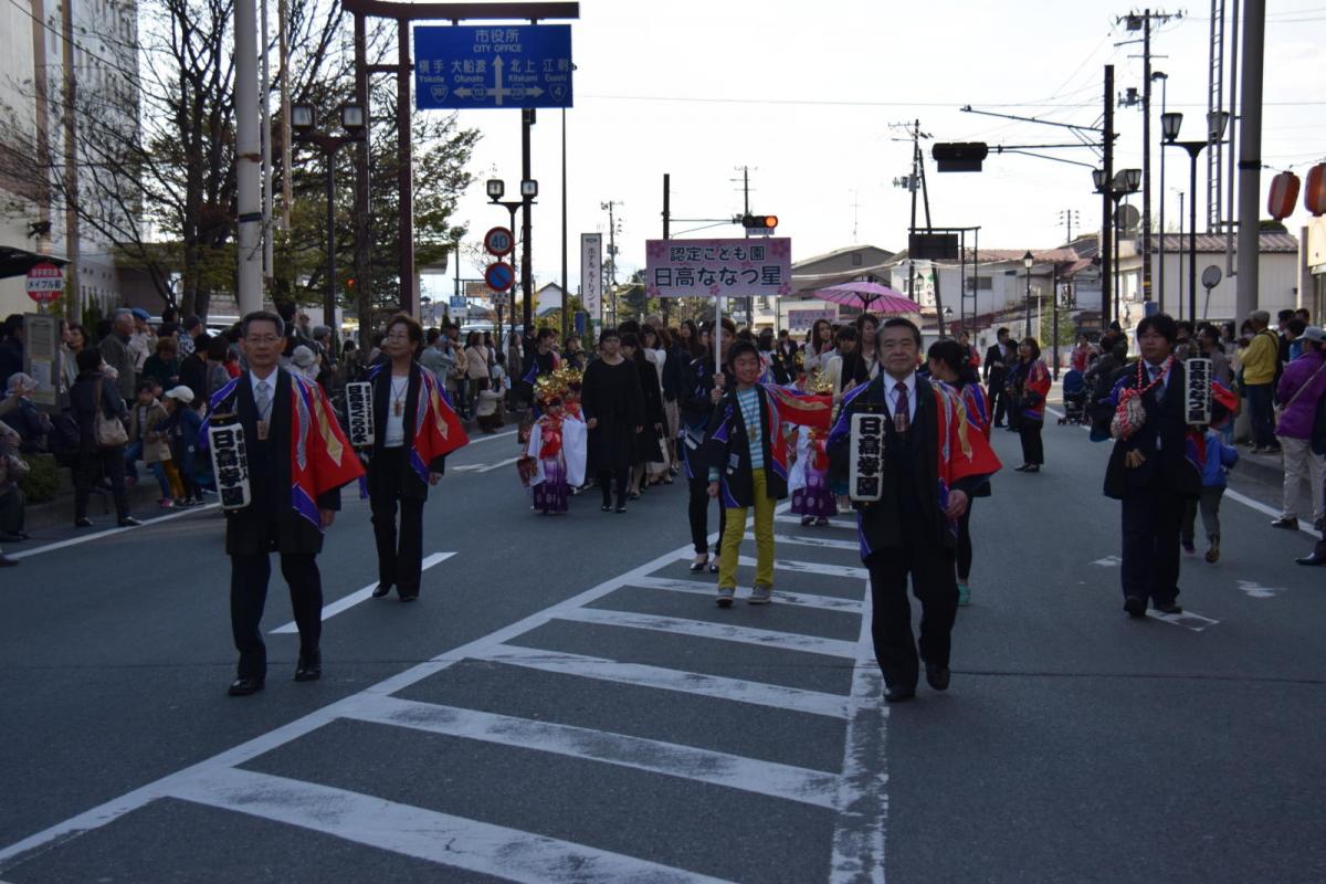 奥州市日高火防祭(前夜祭)2017パート1 2017/04/28