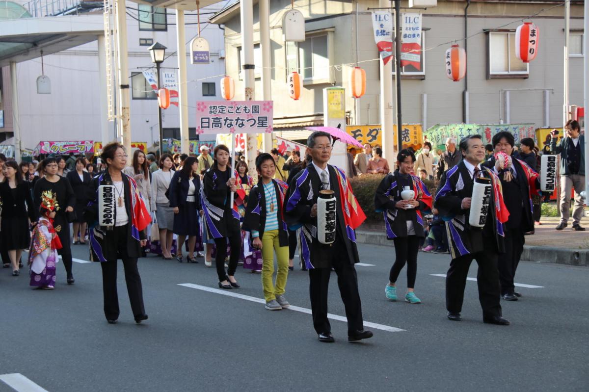 奥州市日高火防祭(前夜祭)2017パート2 2017/04/28