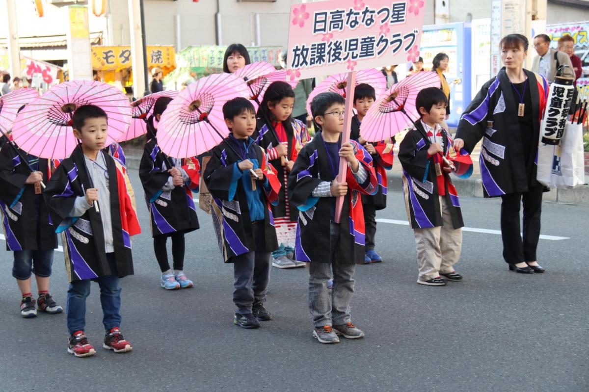 奥州市日高火防祭(前夜祭)2017パート2 2017/04/28