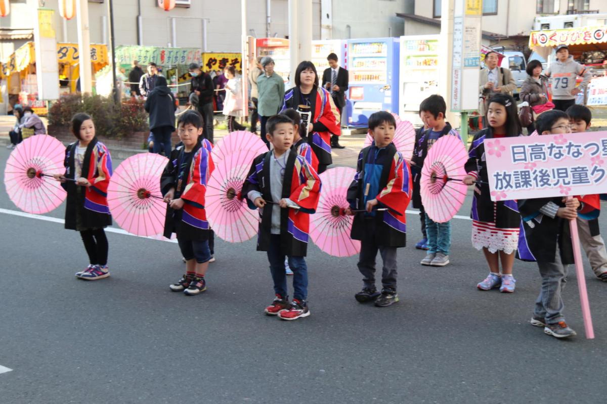 奥州市日高火防祭(前夜祭)2017パート2 2017/04/28