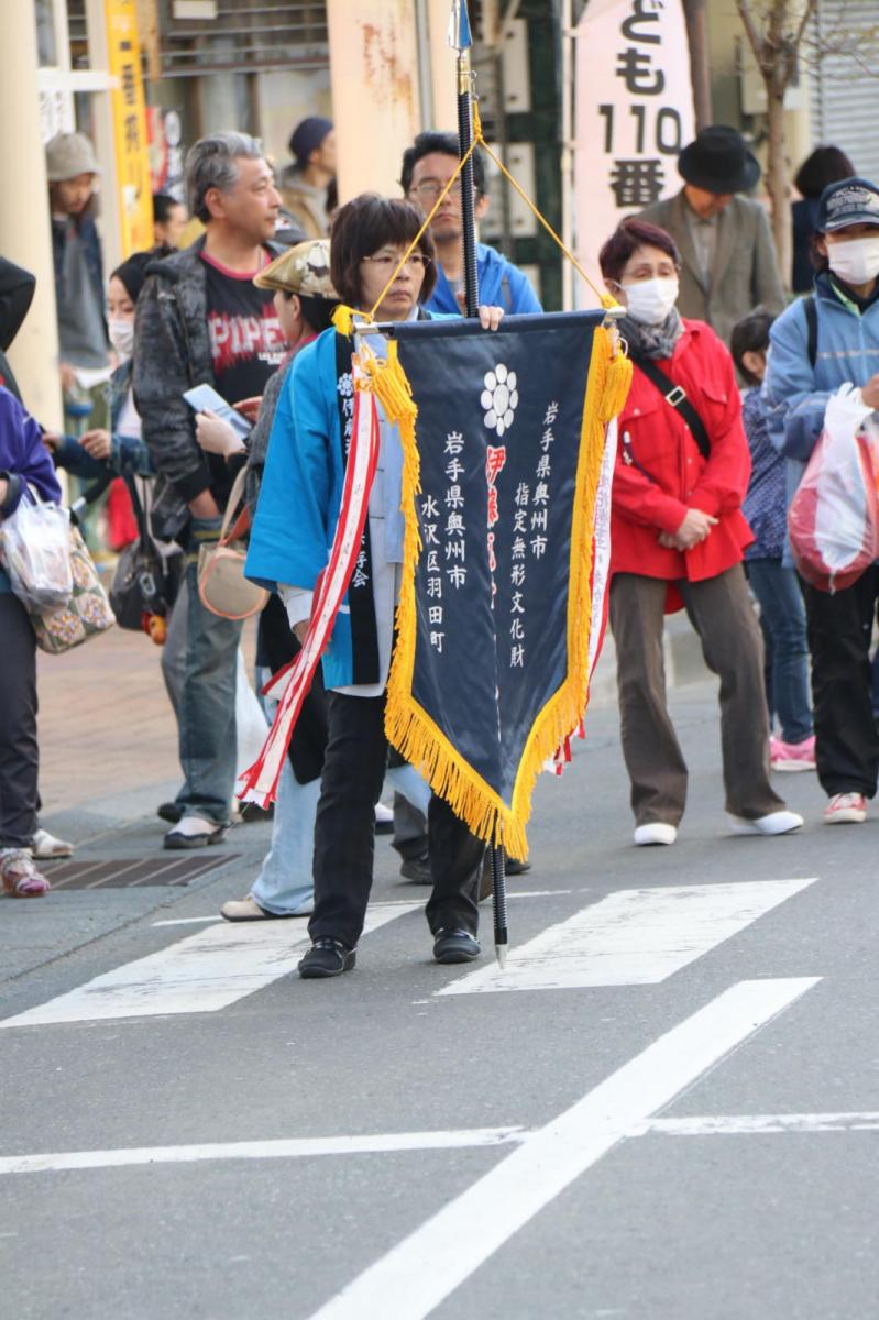 奥州市日高火防祭(前夜祭)2017パート2 2017/04/28