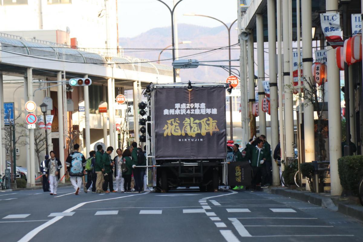 奥州市日高火防祭(前夜祭)2017パート2 2017/04/28