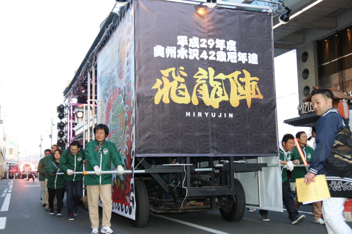 奥州市日高火防祭(前夜祭)2017パート2 2017/04/28