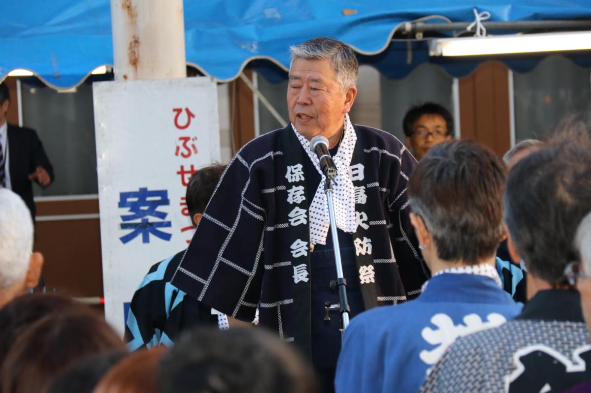 奥州市日高火防祭(前夜祭)2017パート2 2017/04/28