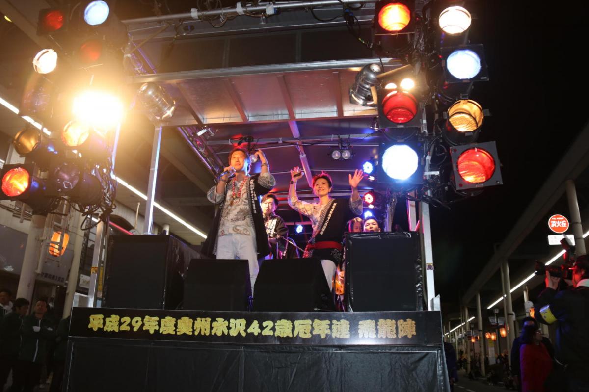 奥州市日高火防祭(前夜祭)2017パート2 2017/04/28