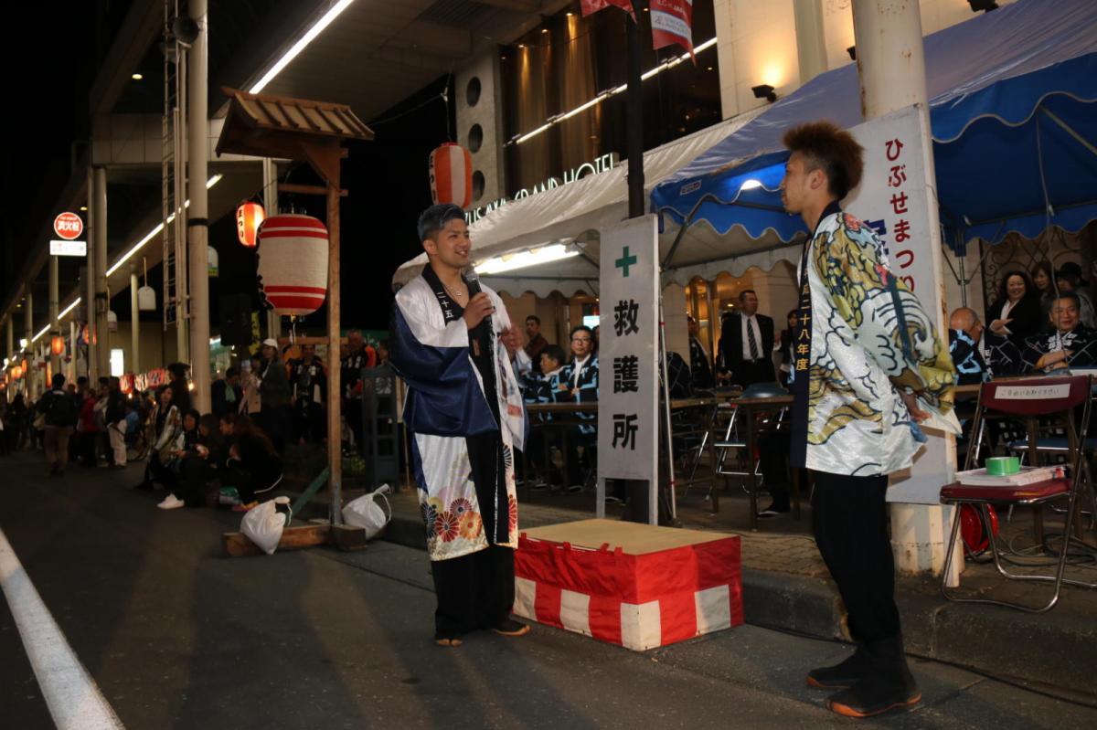 奥州市日高火防祭(前夜祭)2017パート2 2017/04/28