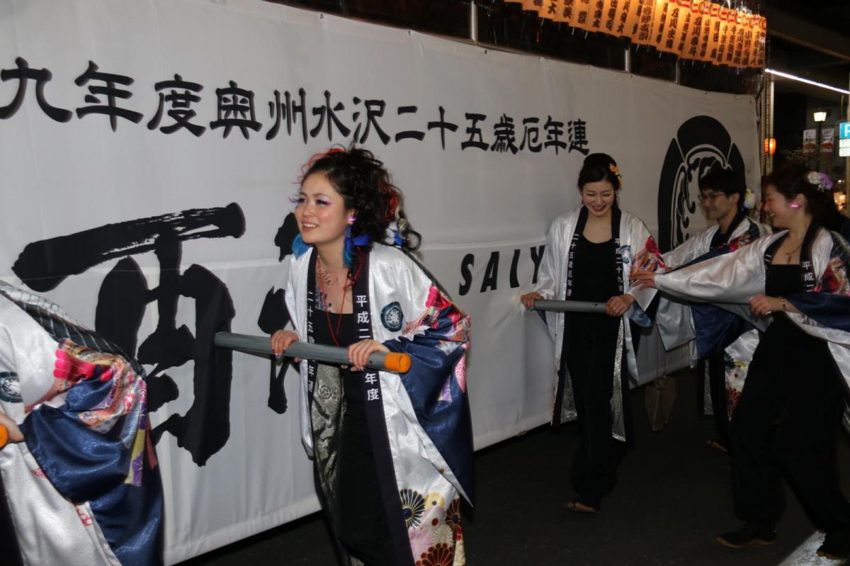 奥州市日高火防祭(前夜祭)2017パート2 2017/04/28