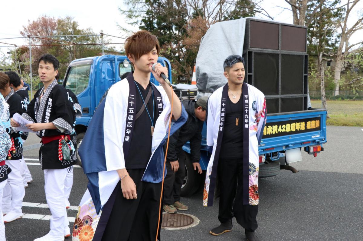 奥州市日高火防祭(前夜祭)2017パート3 2017/04/28