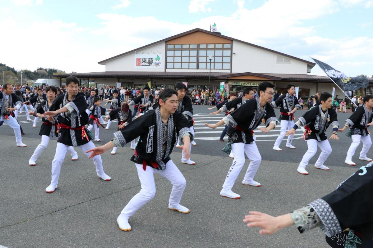 奥州市日高火防祭(前夜祭)2017パート3 2017/04/28