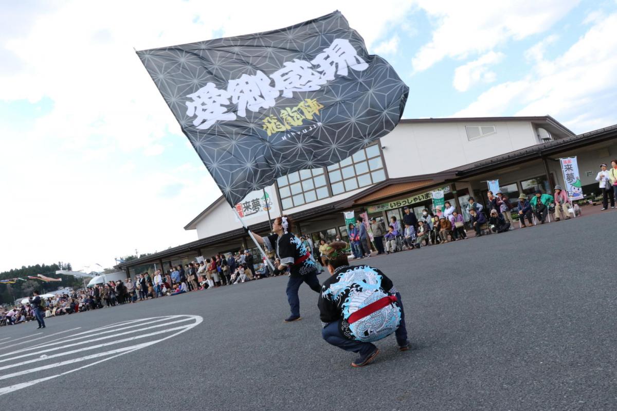 奥州市日高火防祭(前夜祭)2017パート3 2017/04/28