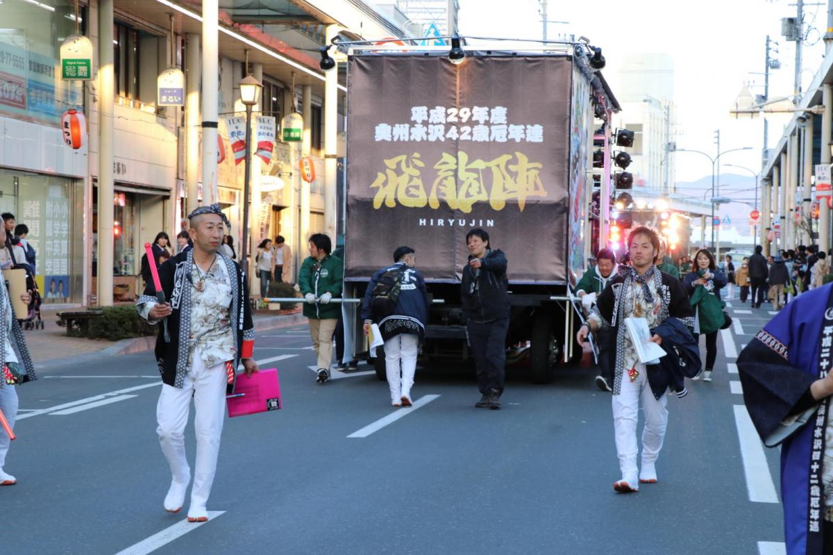 奥州市日高火防祭(前夜祭)2017パート3 2017/04/28