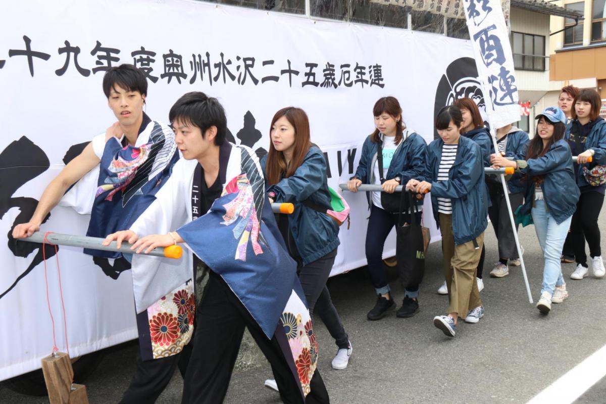 奥州市日高火防祭(本祭)2017パート3 2017/04/29