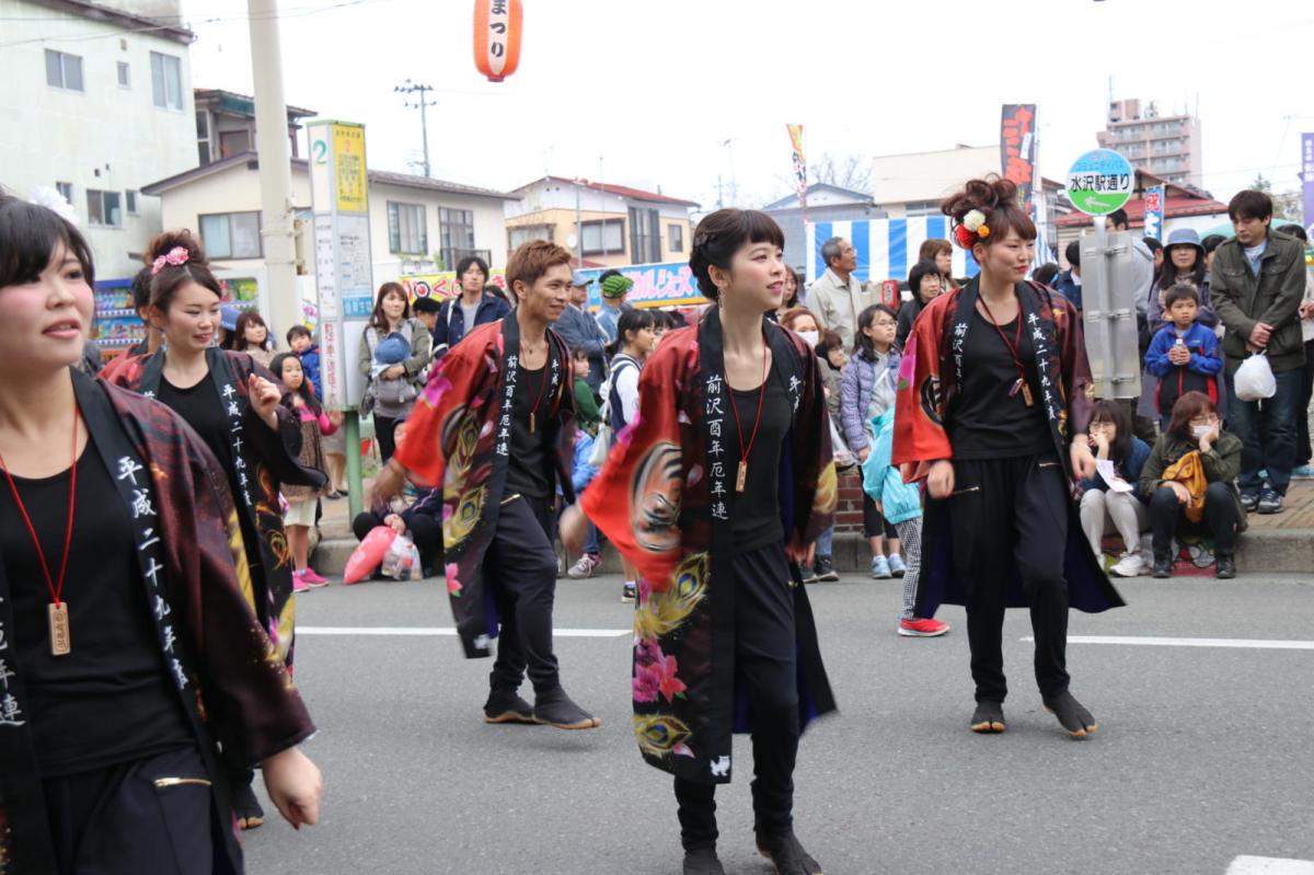 奥州市日高火防祭(本祭)2017パート3 2017/04/29