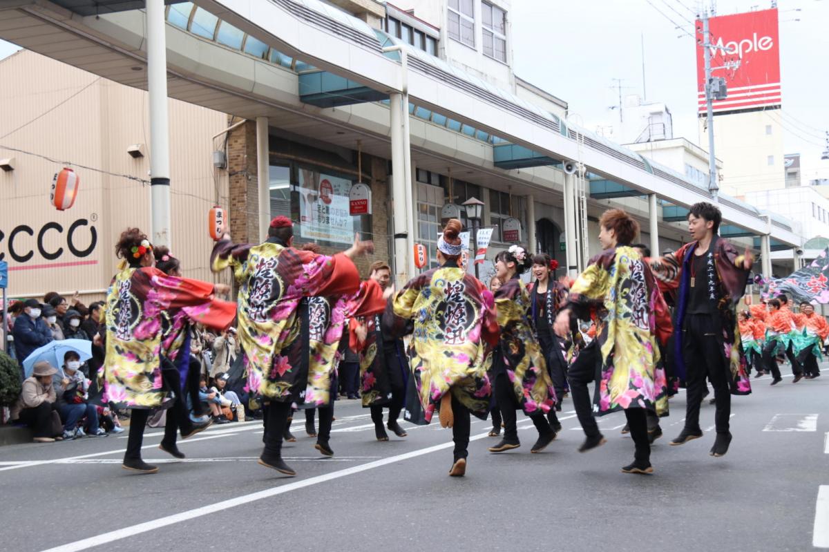 奥州市日高火防祭(本祭)2017パート3 2017/04/29
