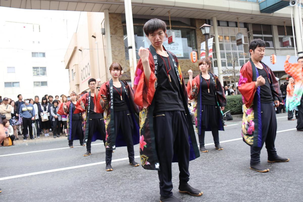 奥州市日高火防祭(本祭)2017パート3 2017/04/29