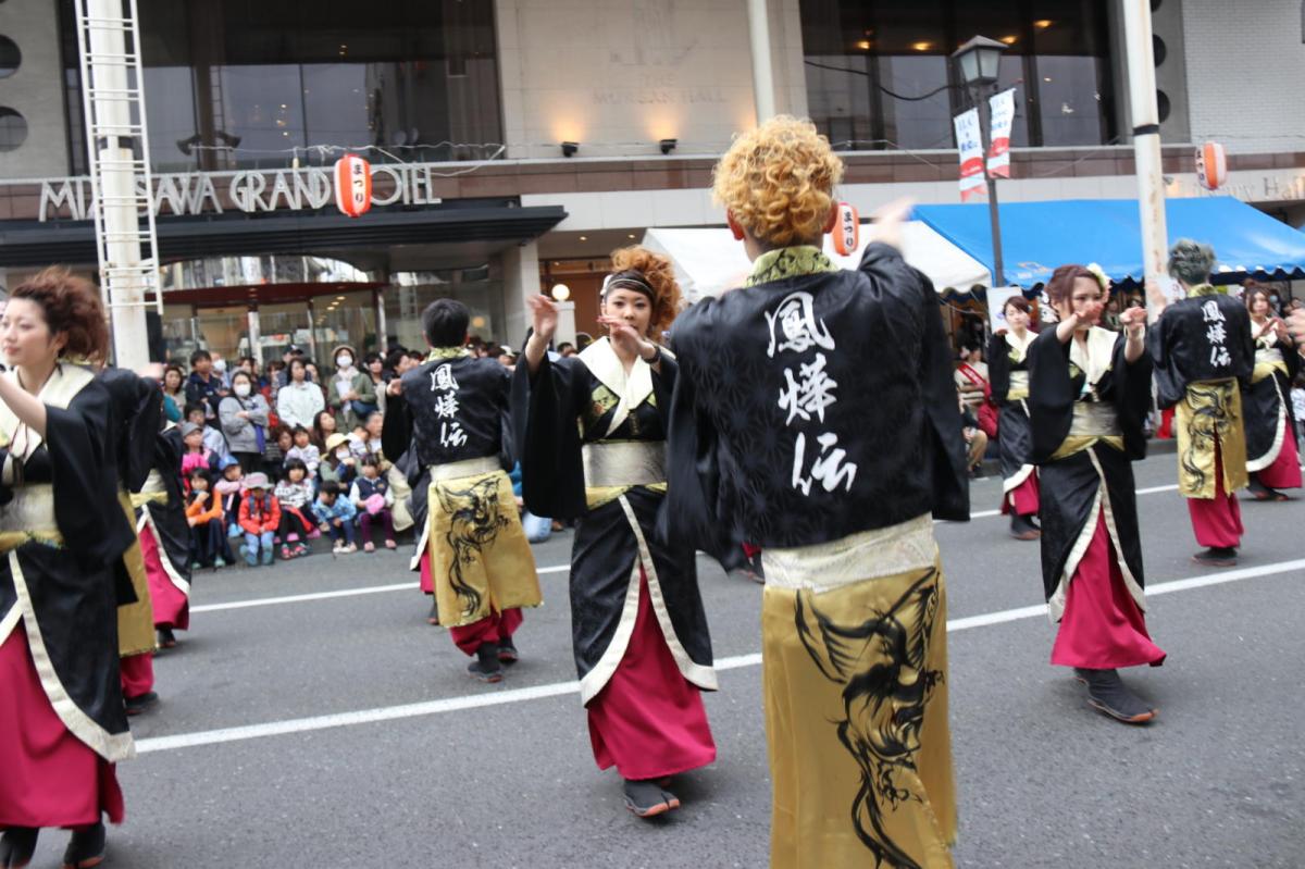 奥州市日高火防祭(本祭)2017パート3 2017/04/29
