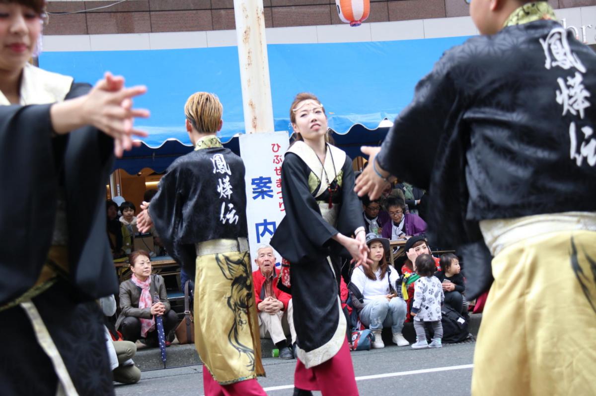 奥州市日高火防祭(本祭)2017パート3 2017/04/29