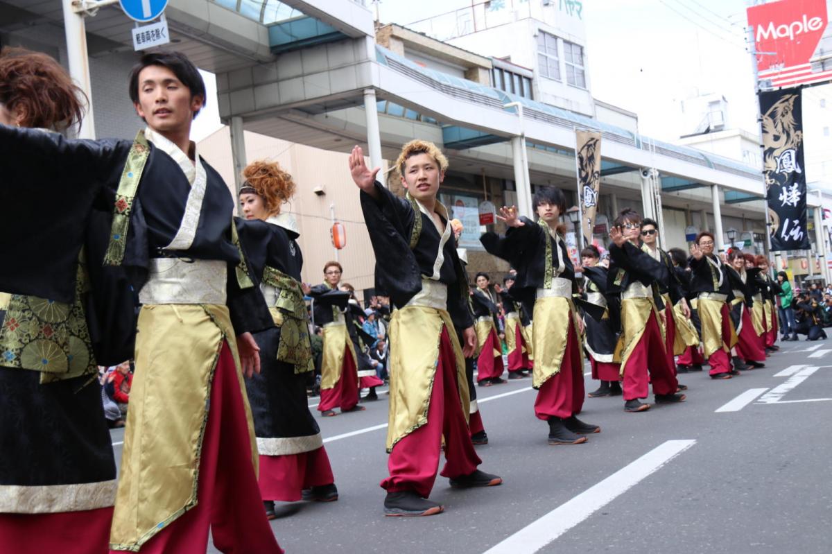 奥州市日高火防祭(本祭)2017パート3 2017/04/29