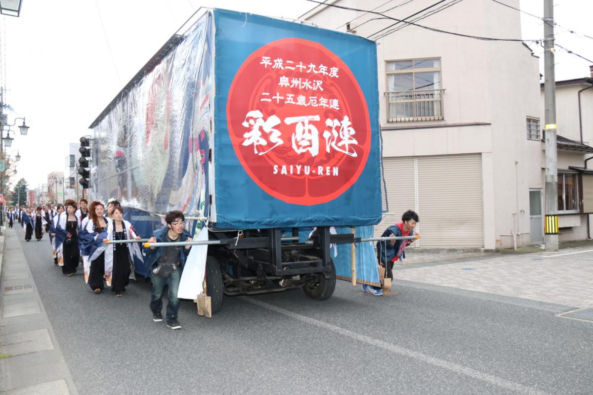 奥州市日高火防祭(本祭)2017パート3 2017/04/29