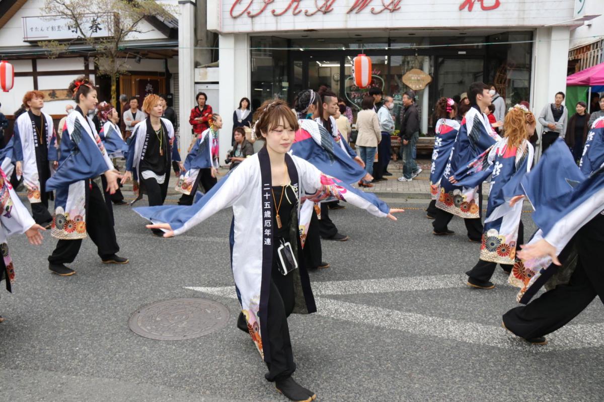 奥州市日高火防祭(本祭)2017パート3 2017/04/29