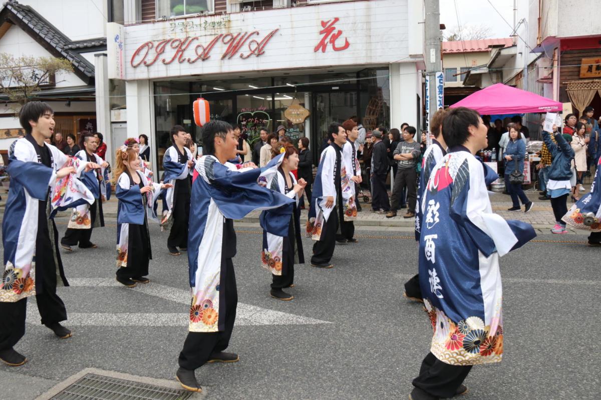 奥州市日高火防祭(本祭)2017パート3 2017/04/29