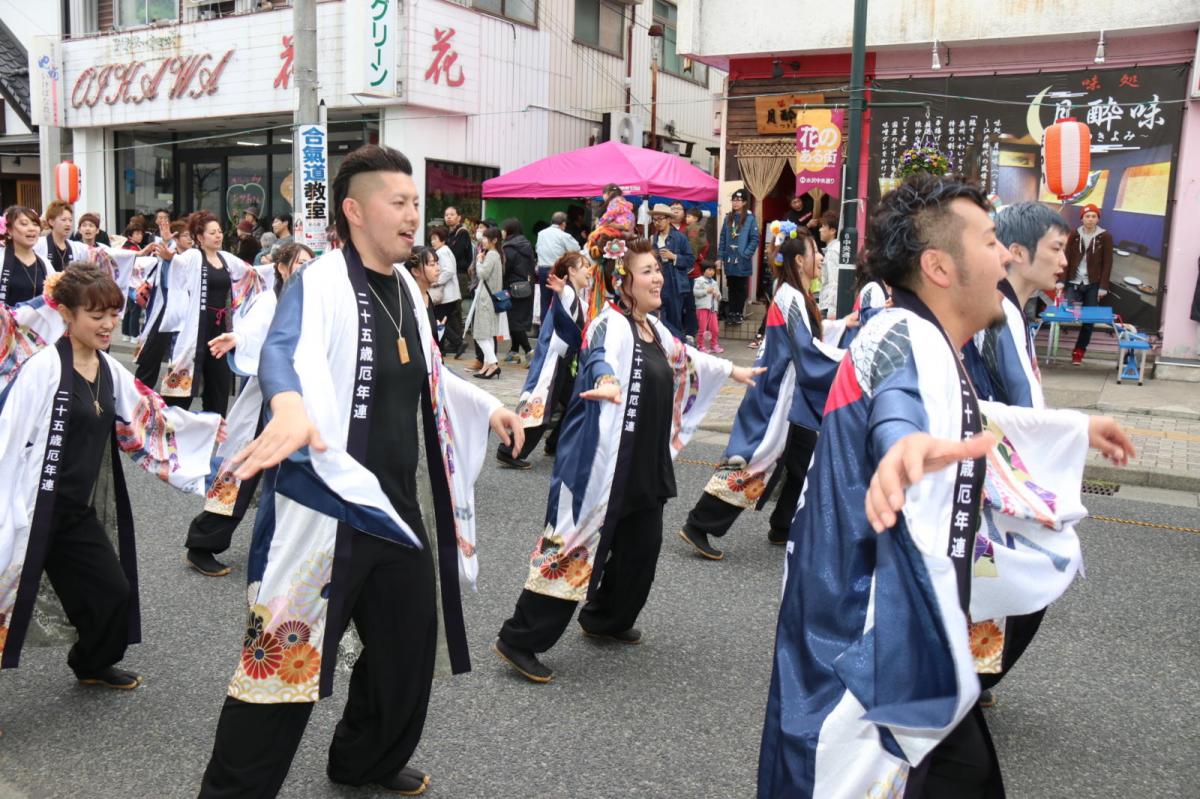 奥州市日高火防祭(本祭)2017パート3 2017/04/29