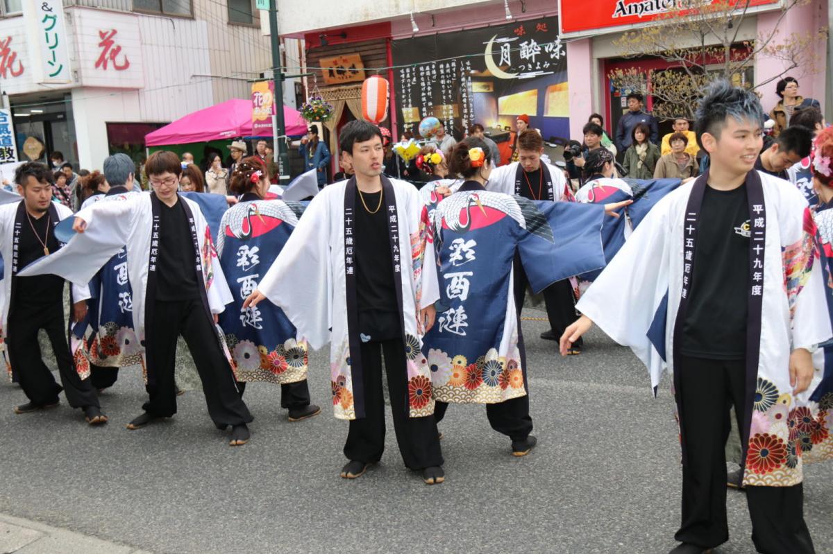 奥州市日高火防祭(本祭)2017パート3 2017/04/29