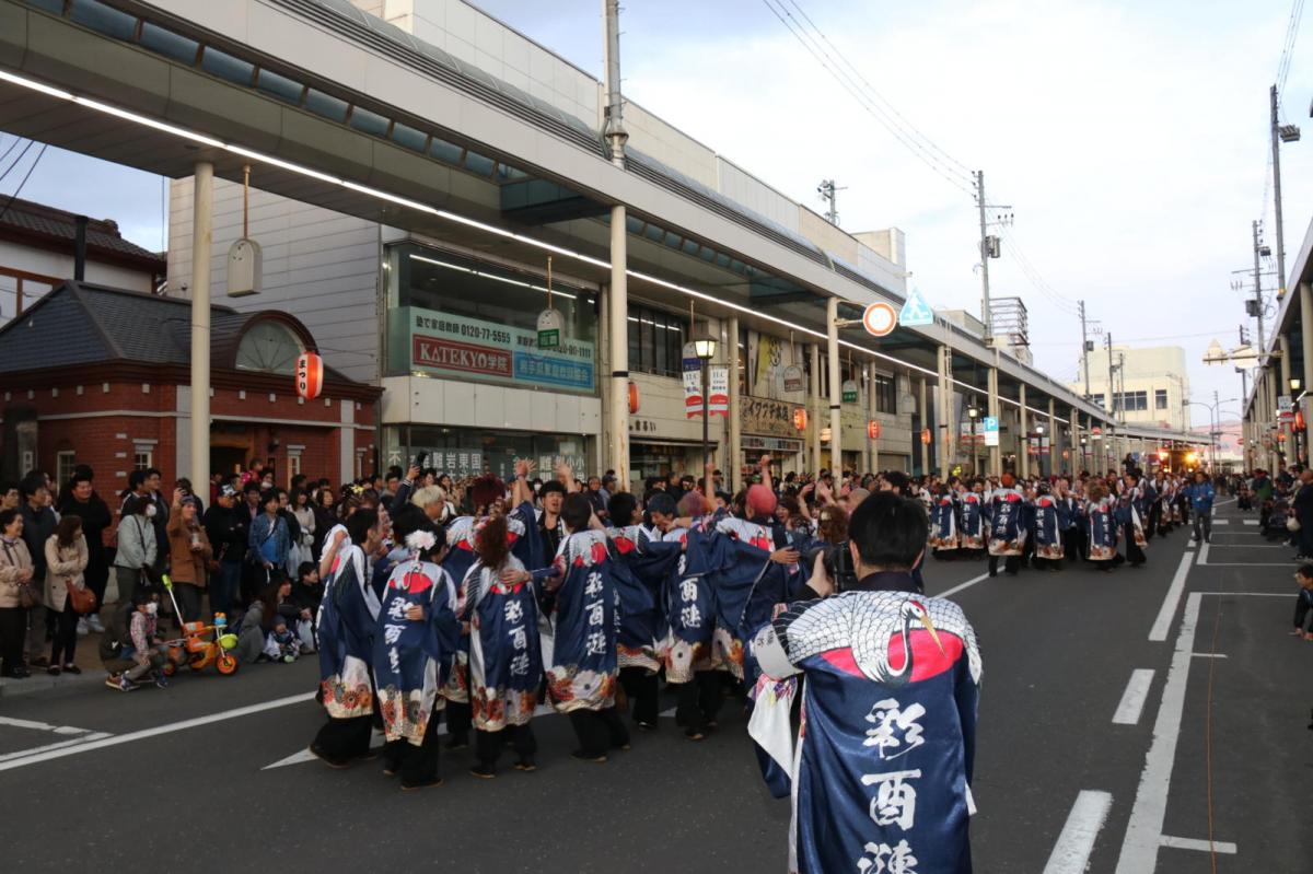 奥州市日高火防祭(本祭)2017パート3 2017/04/29