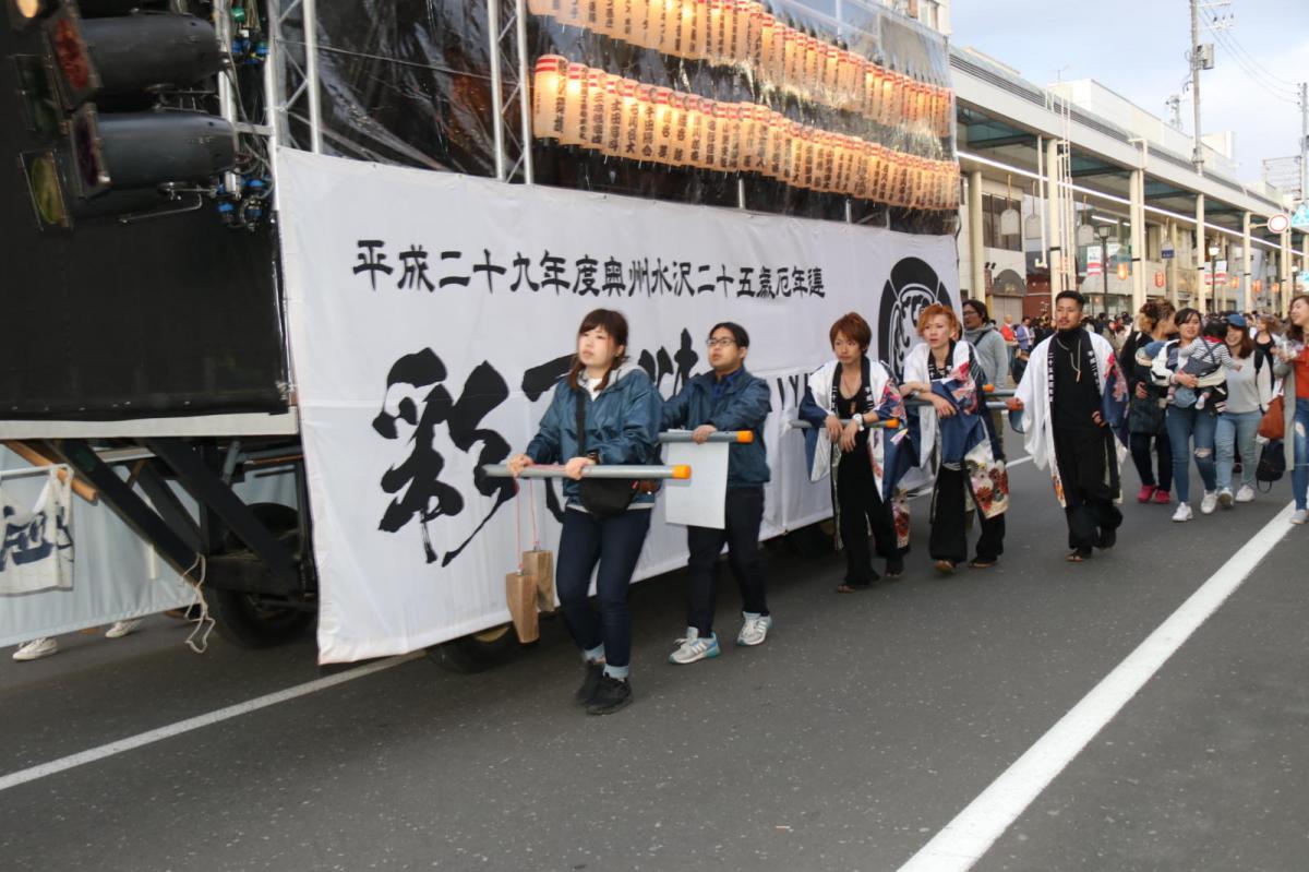 奥州市日高火防祭(本祭)2017パート3 2017/04/29