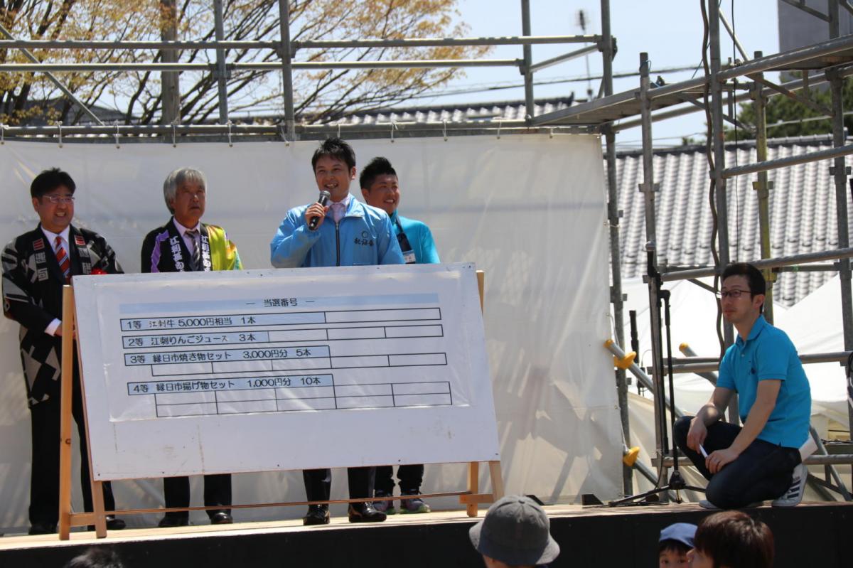 第44回江刺甚句まつり(宵まつり)2017パート4 2017/05/03