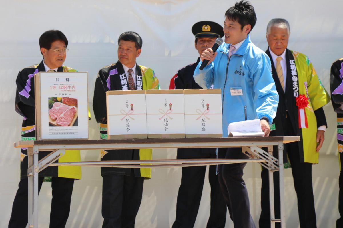 第44回江刺甚句まつり(宵まつり)2017パート4 2017/05/03