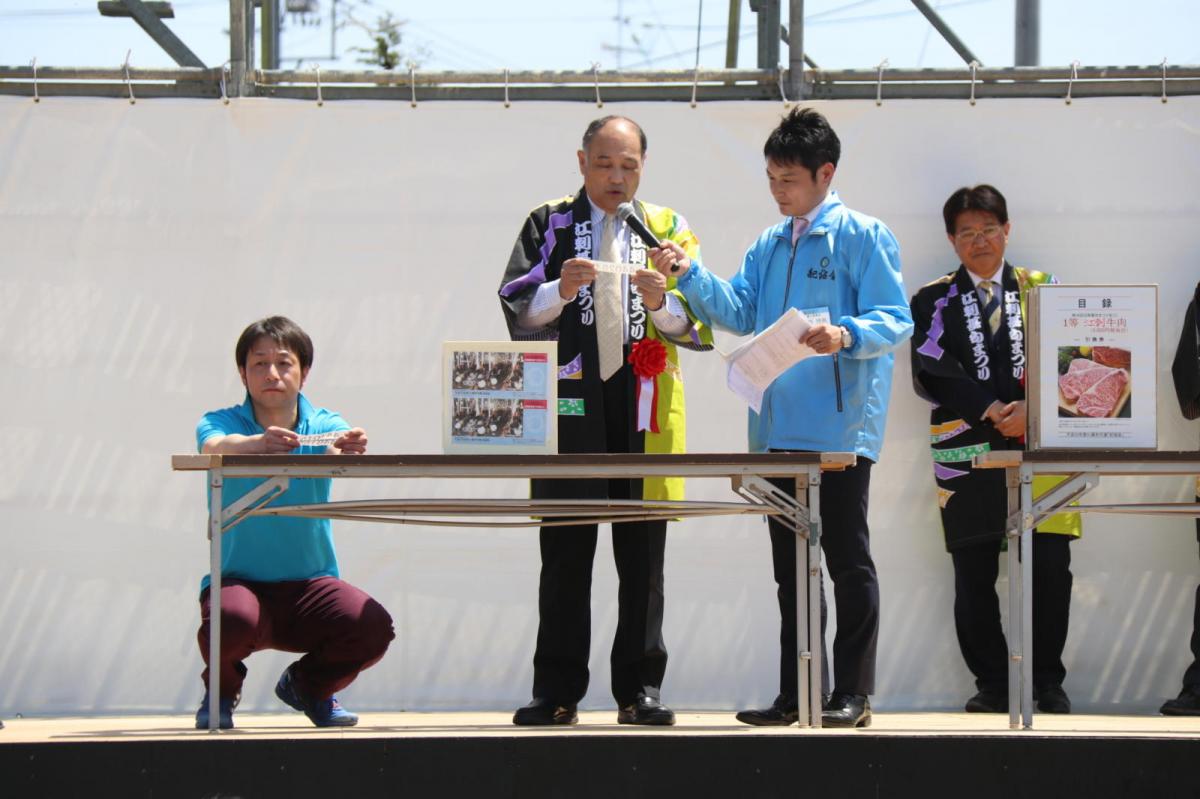 第44回江刺甚句まつり(宵まつり)2017パート4 2017/05/03