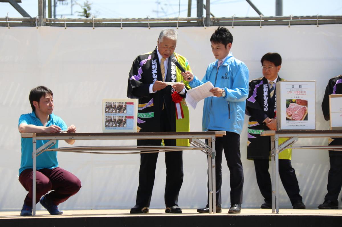 第44回江刺甚句まつり(宵まつり)2017パート4 2017/05/03