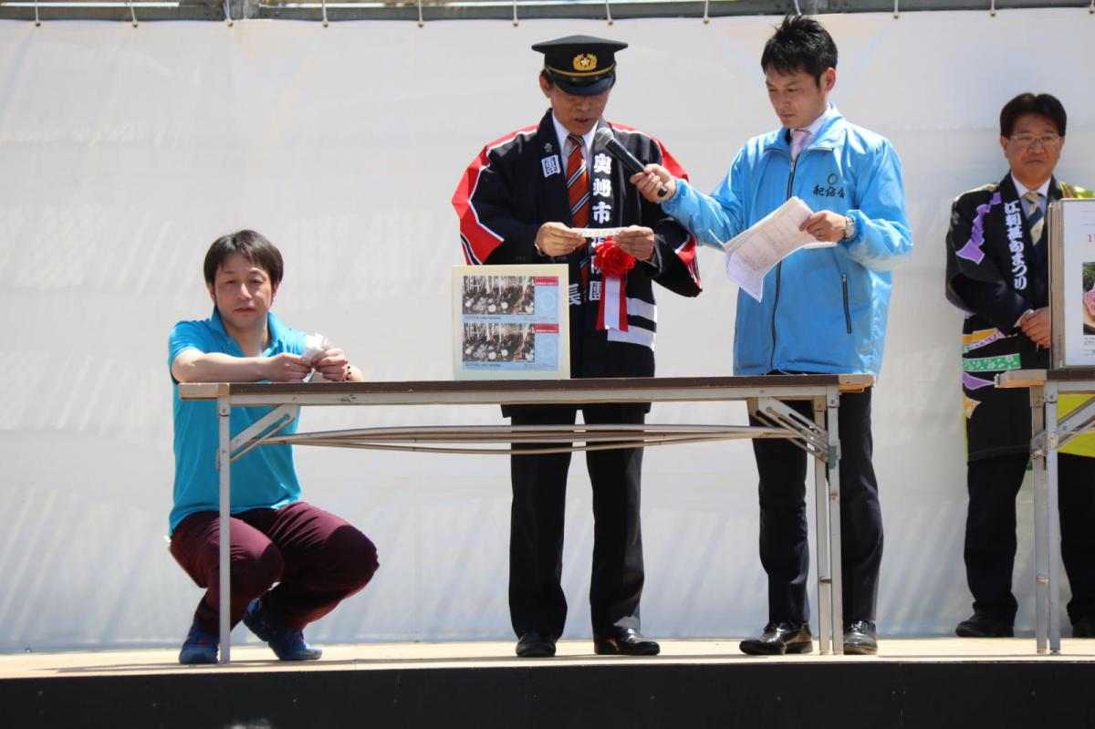 第44回江刺甚句まつり(宵まつり)2017パート4 2017/05/03