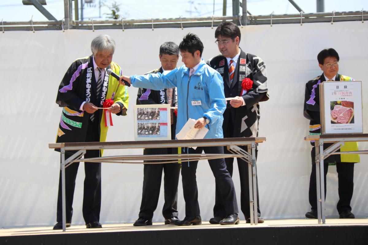 第44回江刺甚句まつり(宵まつり)2017パート4 2017/05/03