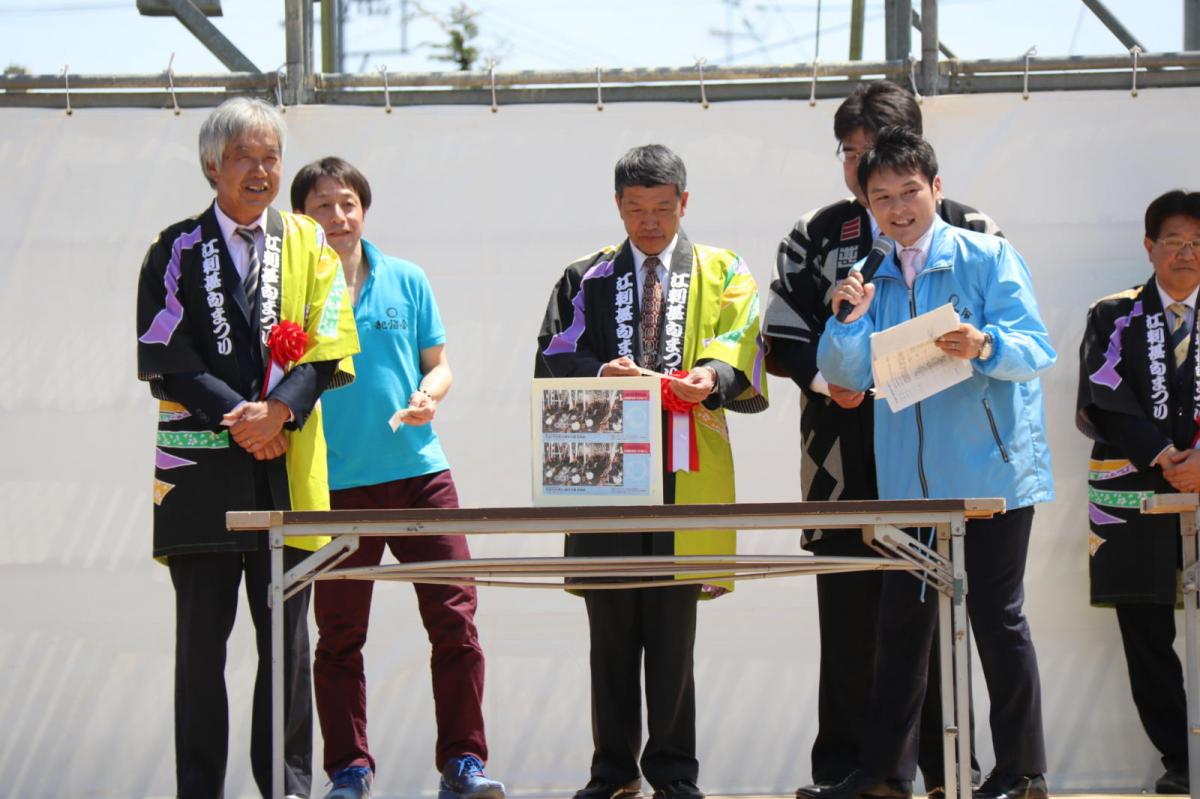 第44回江刺甚句まつり(宵まつり)2017パート4 2017/05/03